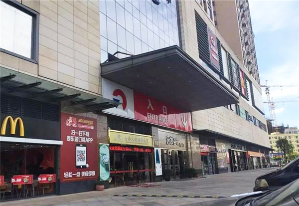 天匯一期(01)項目住宅及配套公建智能化啟動