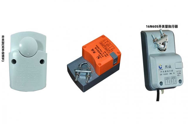 電動風閥執(zhí)行器系列